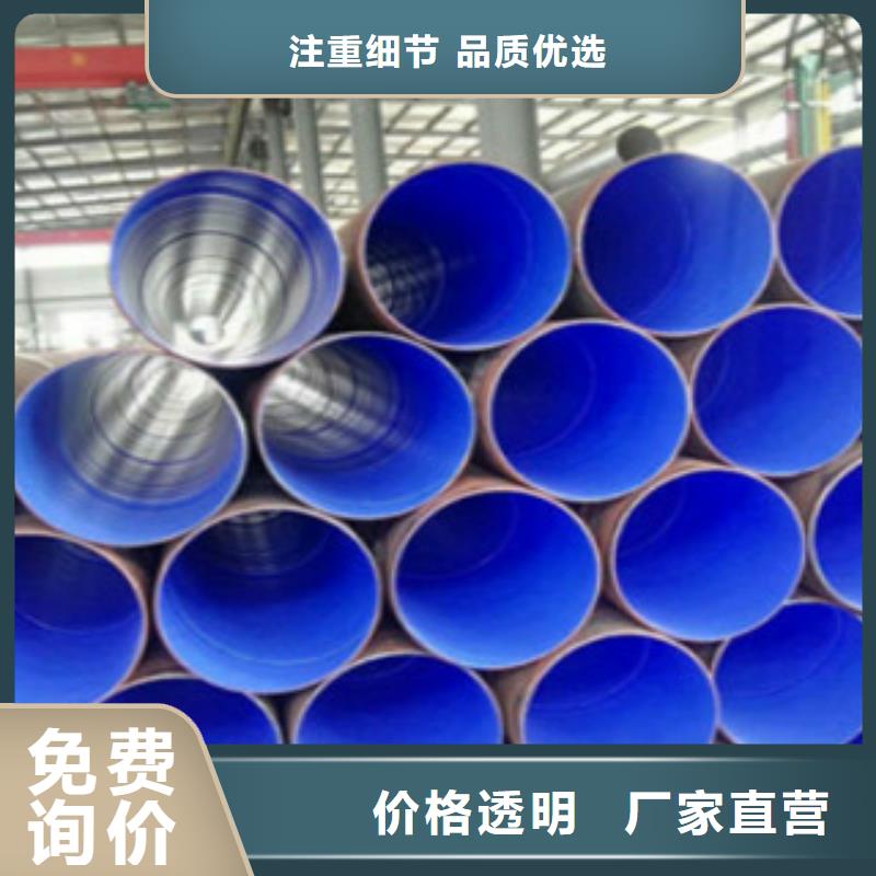 L245无缝钢管,【锅炉管】来电咨询