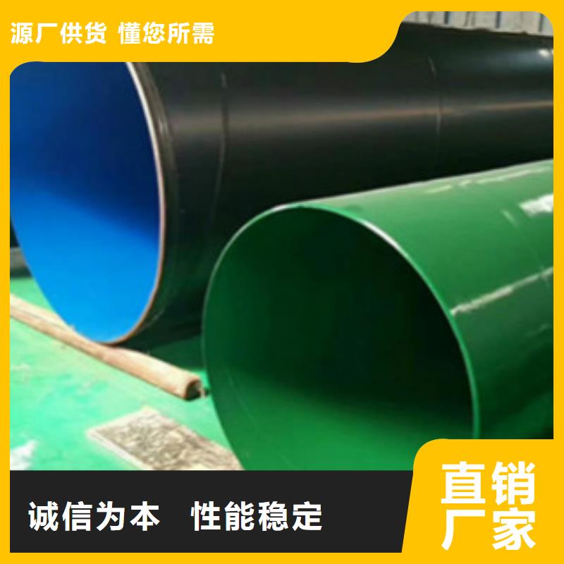 L245无缝钢管E方管用心经营