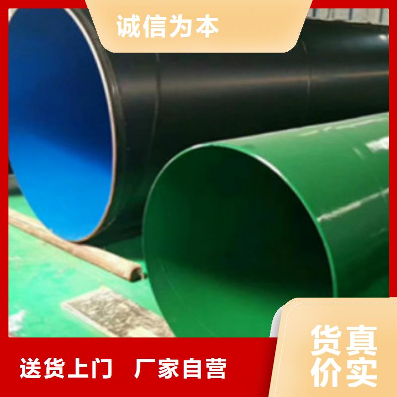 L245无缝钢管E方管用心经营