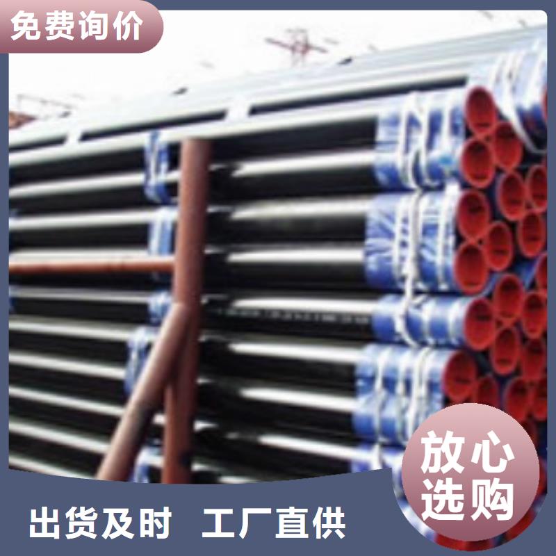 L245无缝钢管,【锅炉管】来电咨询