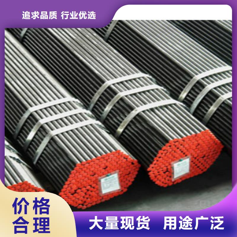 L245无缝钢管Q355D钢板应用范围广泛