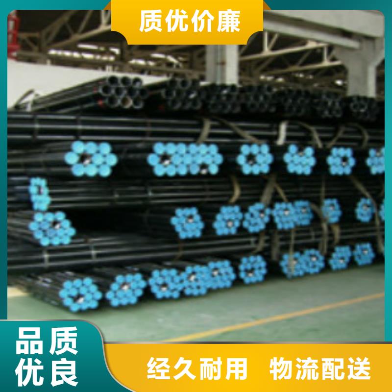 L245无缝钢管E方管用心经营