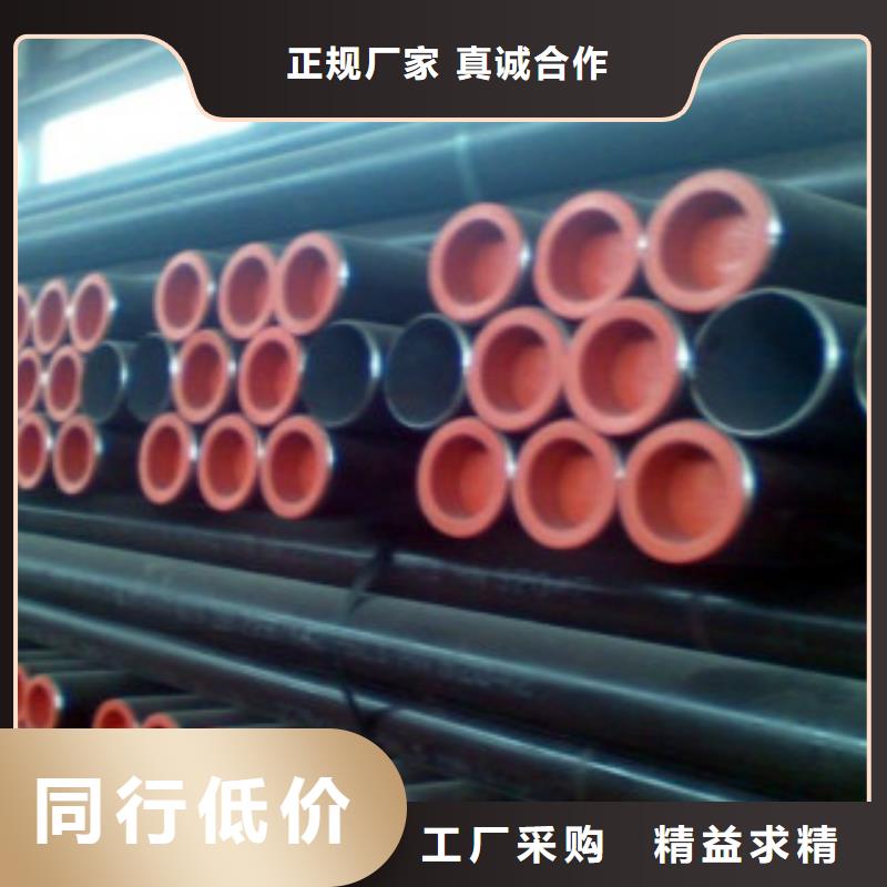 L245无缝钢管合金钢管厂家品控严格
