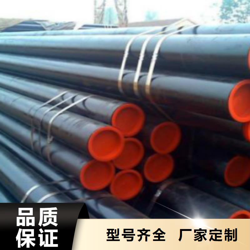 L245无缝钢管_C好品质经得住考验