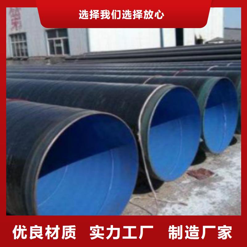 L245无缝钢管E方管用心经营