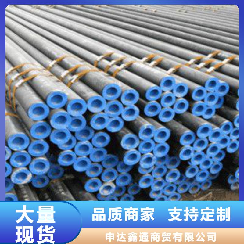 L245无缝钢管-L245货源报价