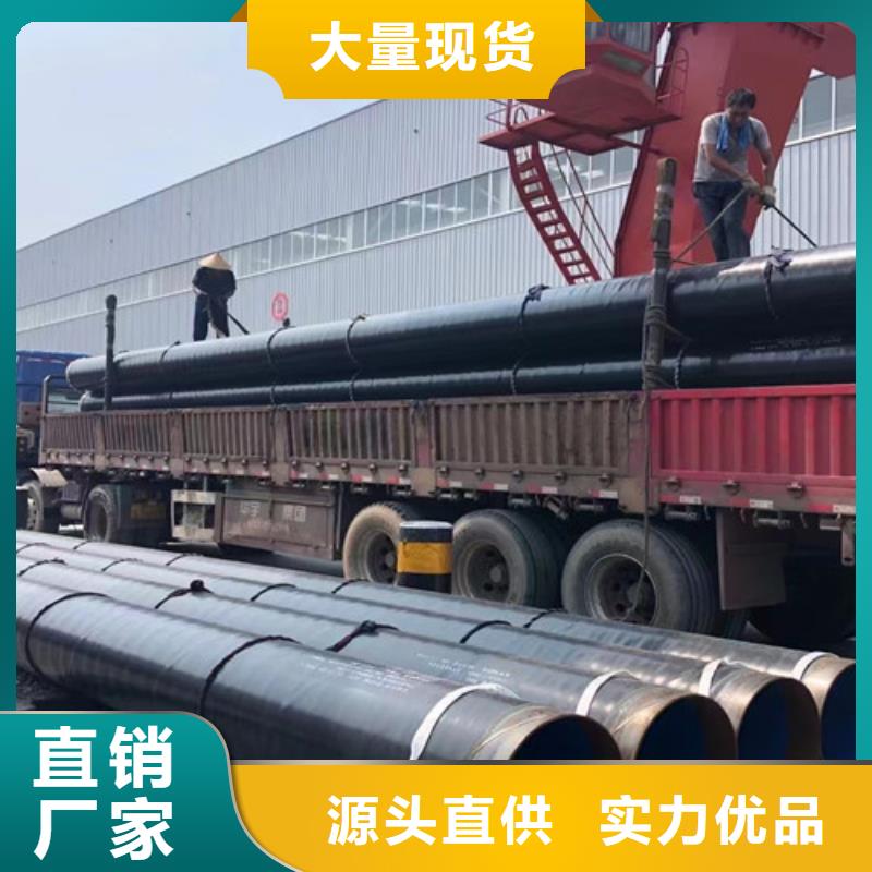 L360N无缝钢管Q355B多行业适用
