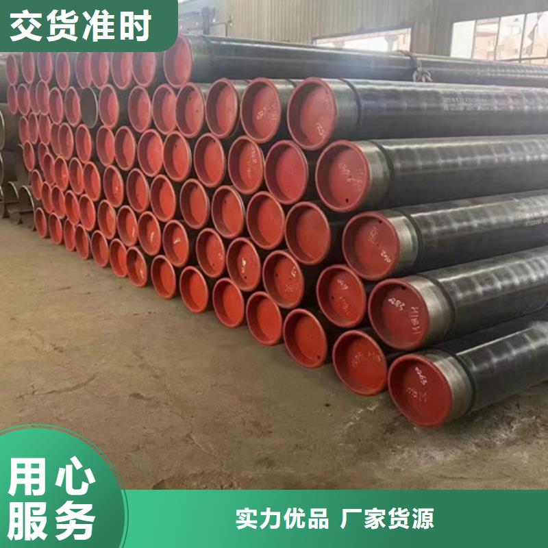 【L360N无缝钢管Q355E钢板支持非标定制】