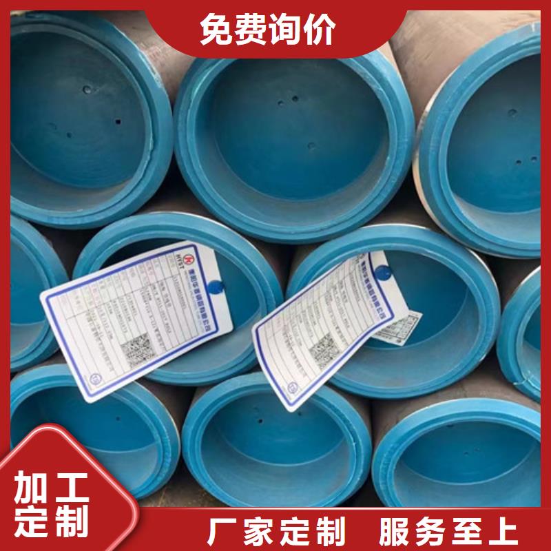 L360N无缝钢管_【焊管】优选好材铸造好品质
