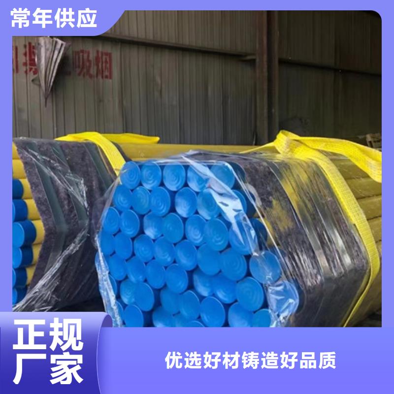 L360N无缝钢管Q355qD钢板现货供应