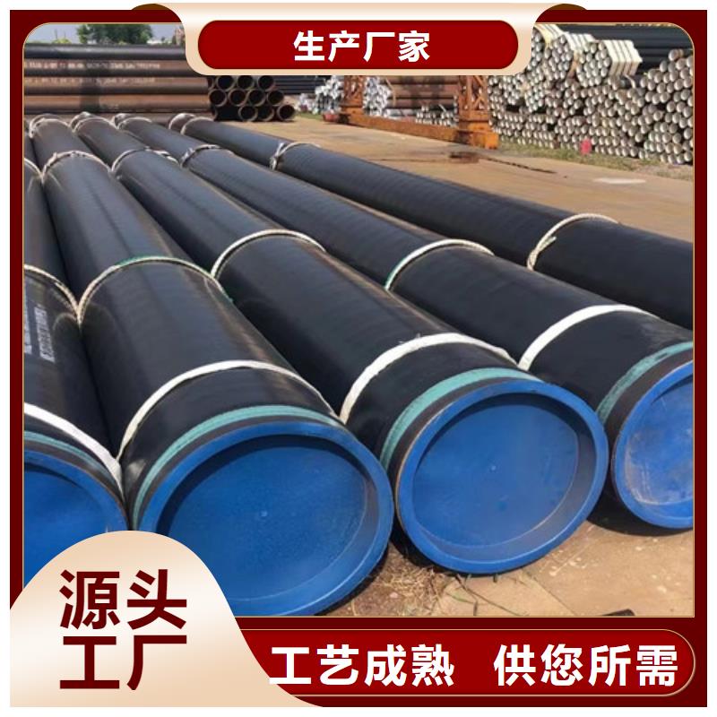 L360N无缝钢管,D使用寿命长久