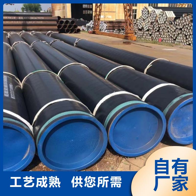 L360N无缝钢管Q345E钢管生产加工