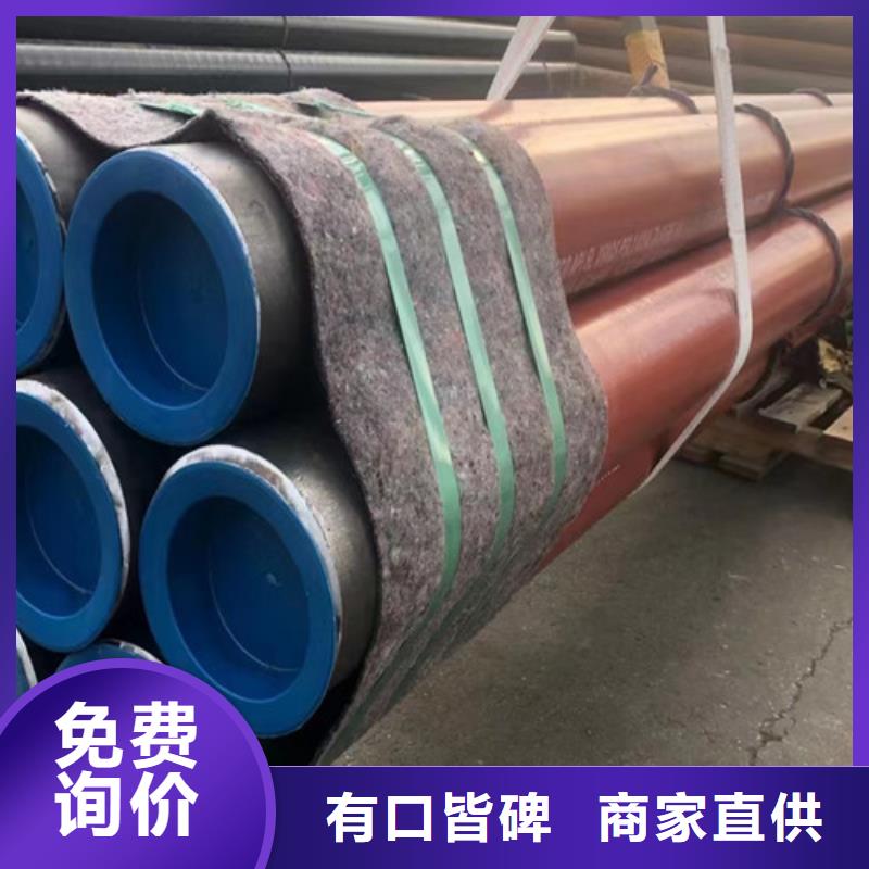L360N无缝钢管Q345E钢管生产加工