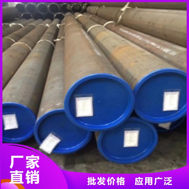 L360N无缝钢管-Q355C焊接方管量少也做