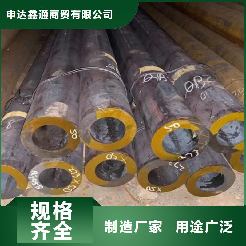 L360N无缝钢管Q345B无缝钢管海量现货直销