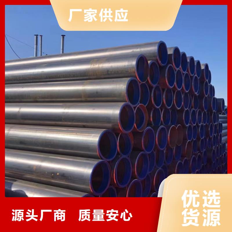 【L360N无缝钢管Q355E钢板支持非标定制】