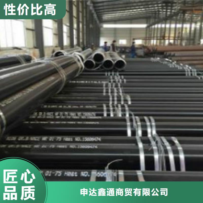 L360N无缝钢管-Q355C焊接方管量少也做