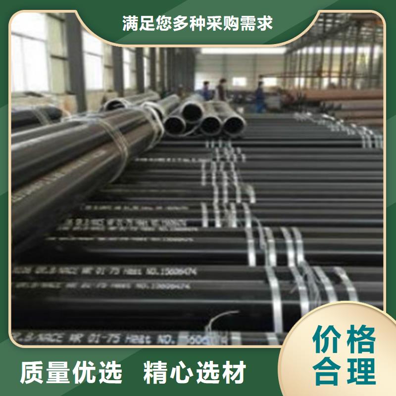【L360N无缝钢管Q355B钢管一个起售】