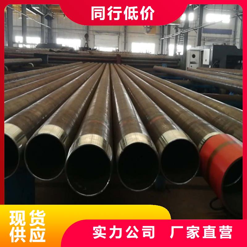 L360N无缝钢管E方管库存齐全厂家直供