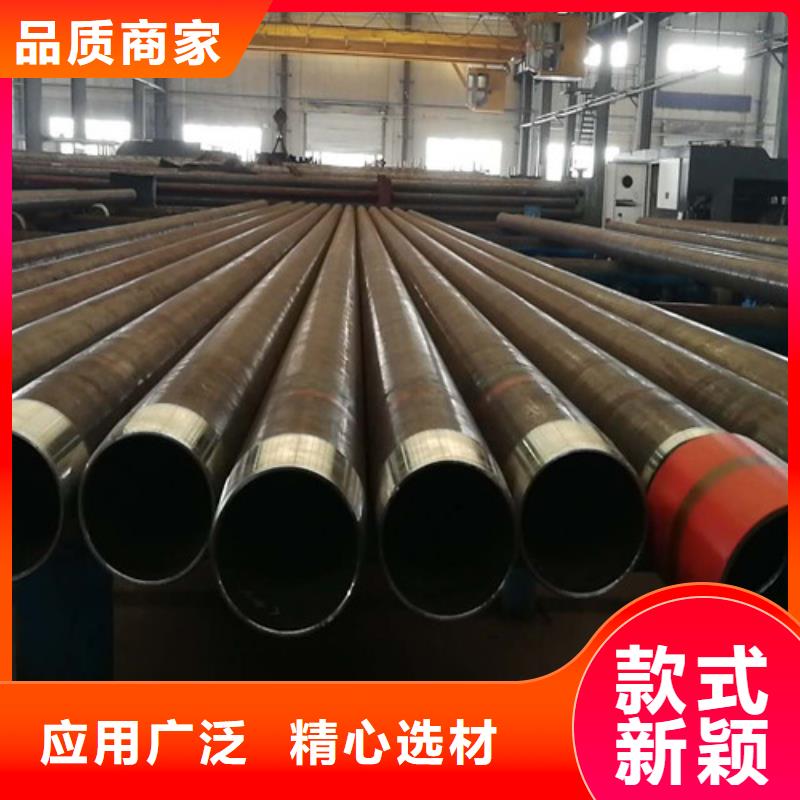 L360N无缝钢管,Q420D钢板细节决定成败