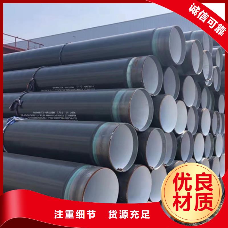 L360N无缝钢管-Q355C焊接方管量少也做