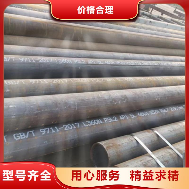 L360N无缝钢管,Q420D钢板细节决定成败