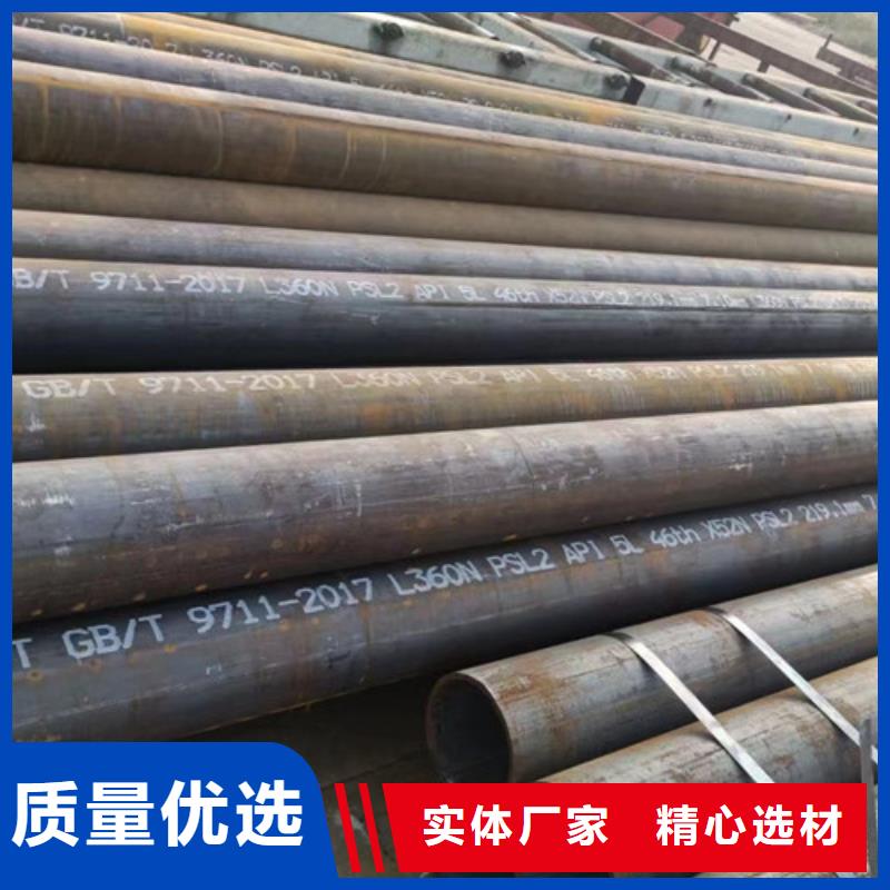 L360N无缝钢管,Q420D钢板细节决定成败