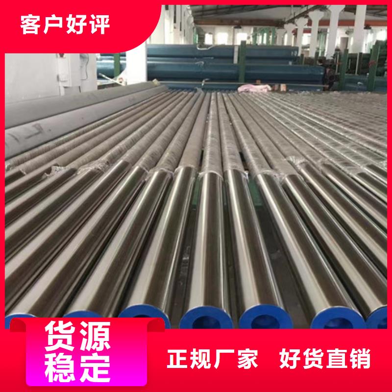 L360N无缝钢管,Q420D钢板细节决定成败