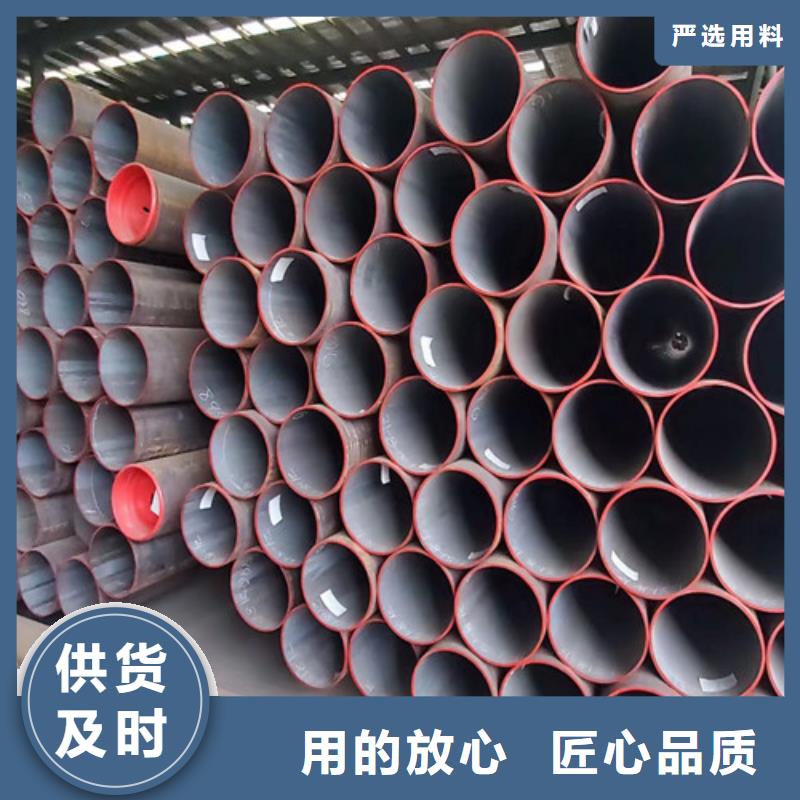 L360无缝钢管Q355C焊接方管欢迎来电咨询