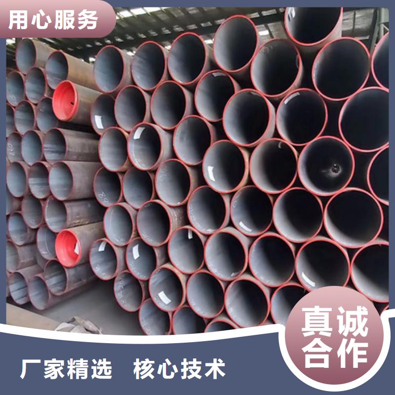 【L360无缝钢管】,低温用无缝钢管老品牌厂家
