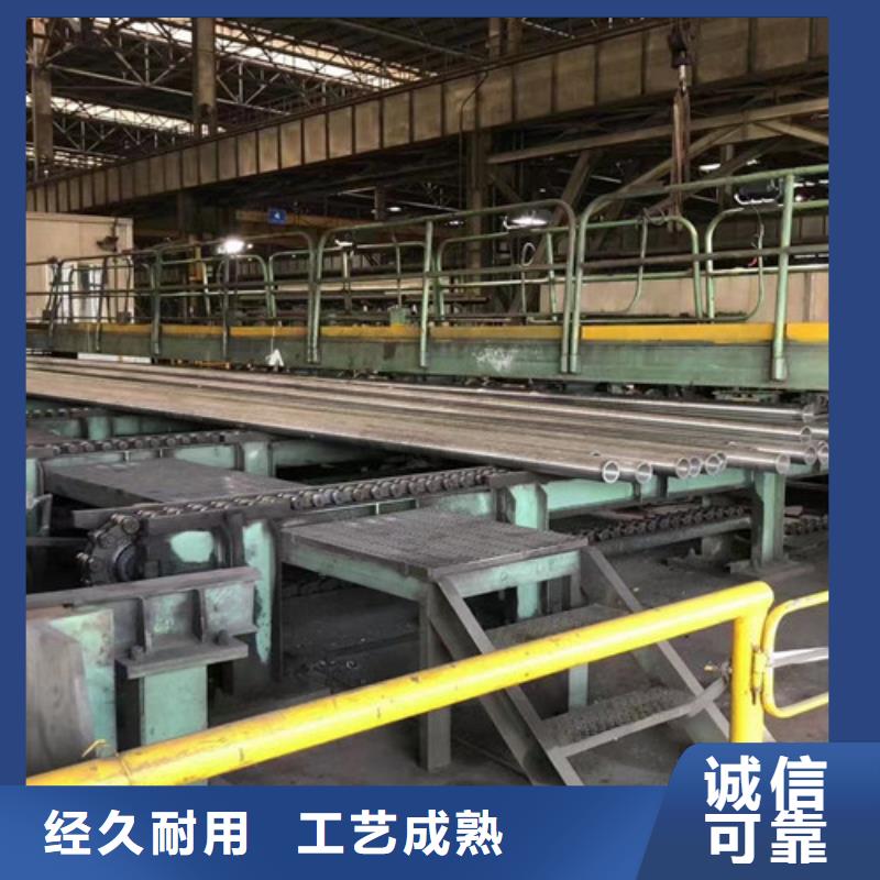L360无缝钢管无缝钢管源头实体厂商