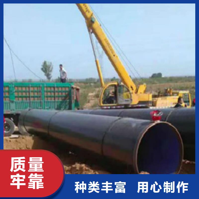 L360无缝钢管_C放心购