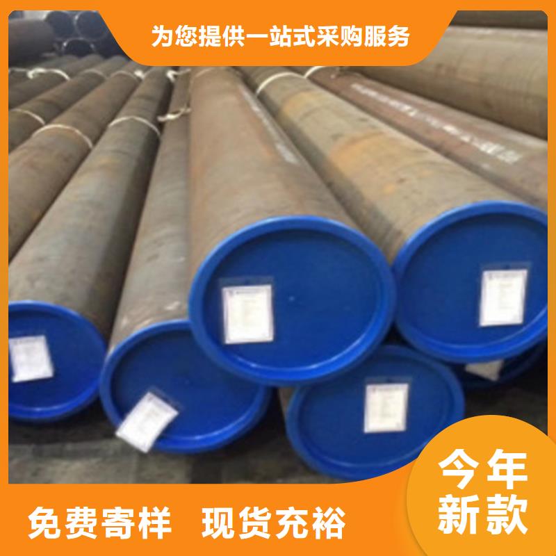 L360无缝钢管Q355B无缝钢管当日价格