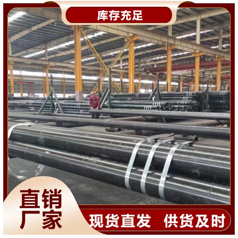 L360无缝钢管,石油套管细节决定品质
