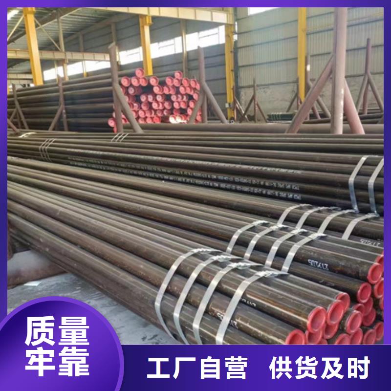 L360无缝钢管Q355C焊接方管欢迎来电咨询