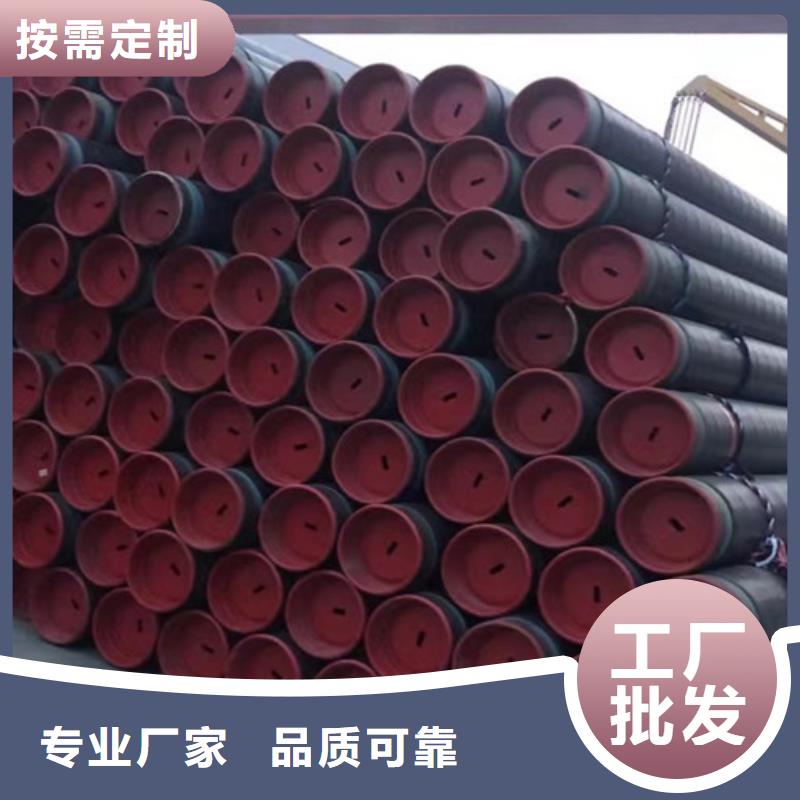 【L360无缝钢管】,低温用无缝钢管老品牌厂家