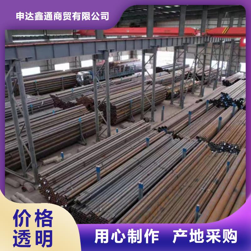 L360无缝钢管_Q345B质保一年