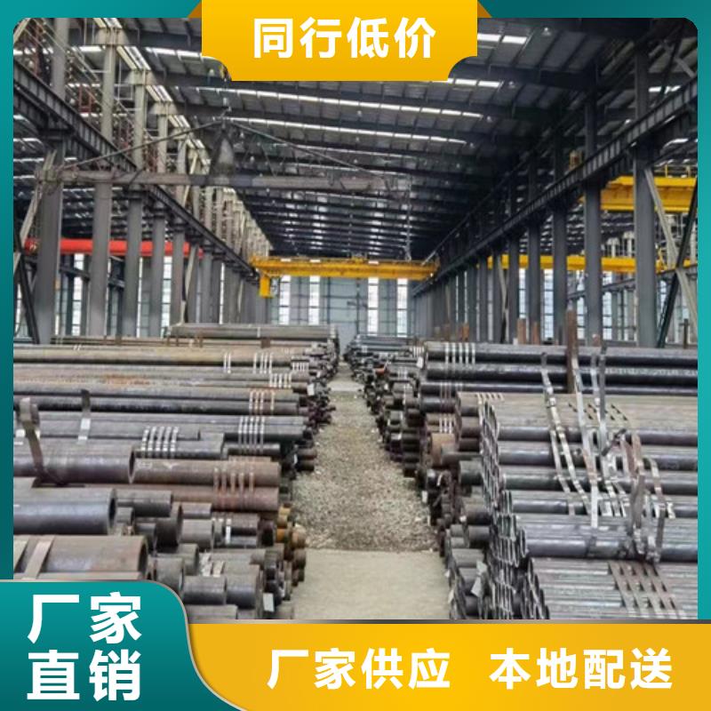 L360无缝钢管D量大从优