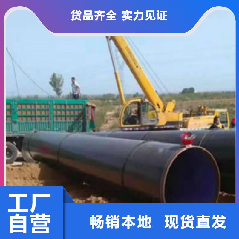 L360无缝钢管_C放心购