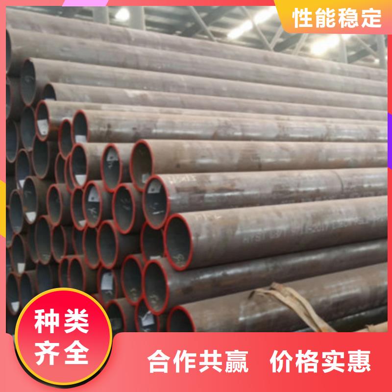L360无缝钢管_C放心购