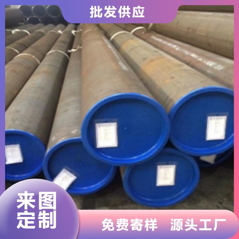 L360无缝钢管_Q345B质保一年