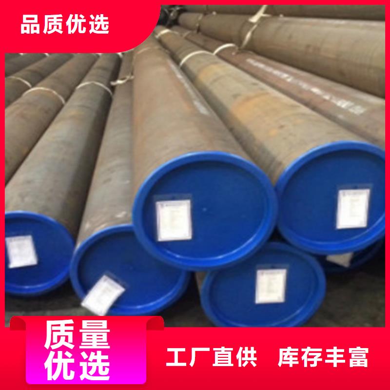 L360无缝钢管,Q355D无缝钢管应用领域