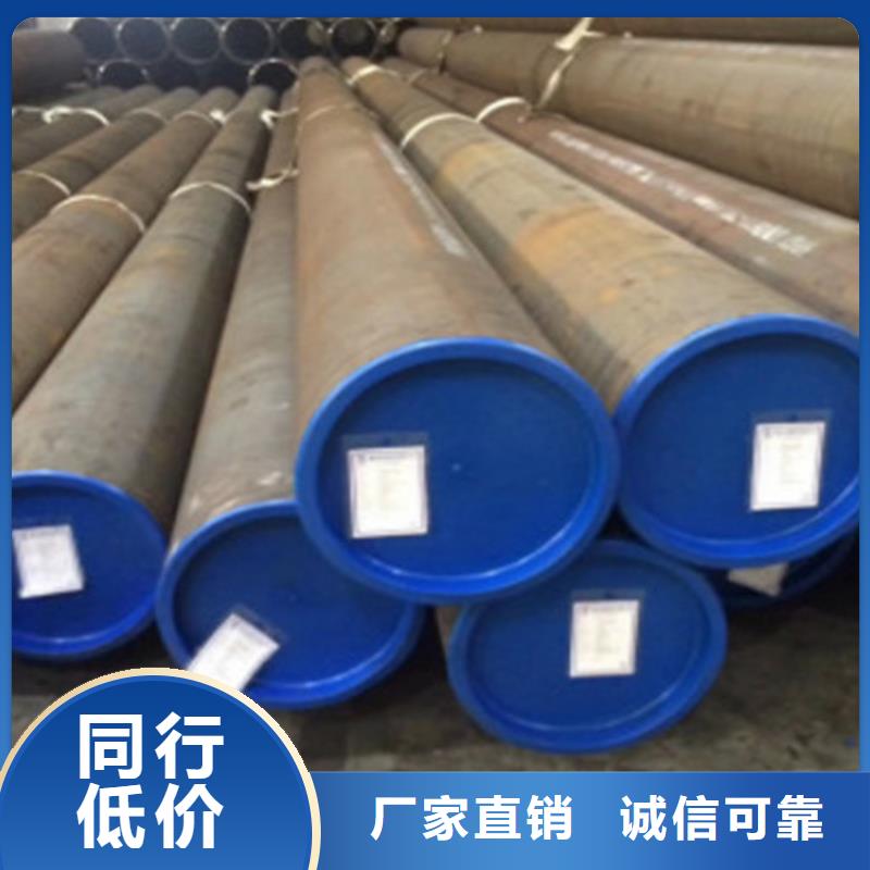 L360无缝钢管Q355C焊接方管欢迎来电咨询