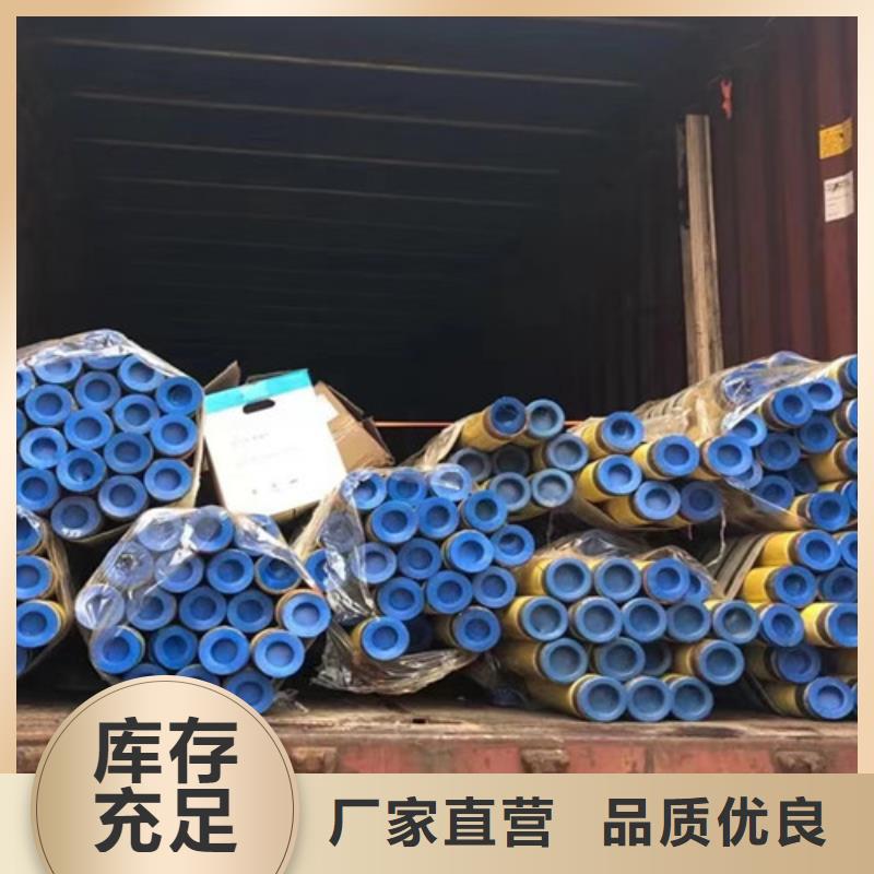 L360无缝钢管C品质可靠