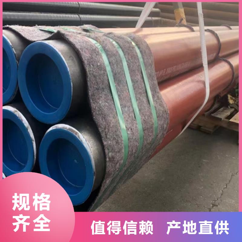 【L360无缝钢管】,低温用无缝钢管老品牌厂家