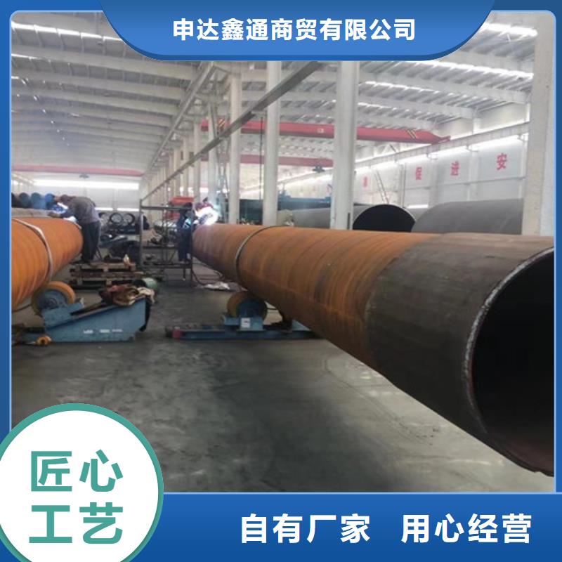 L360无缝钢管_Q345B质保一年