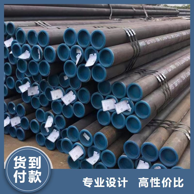 L360无缝钢管C品质可靠
