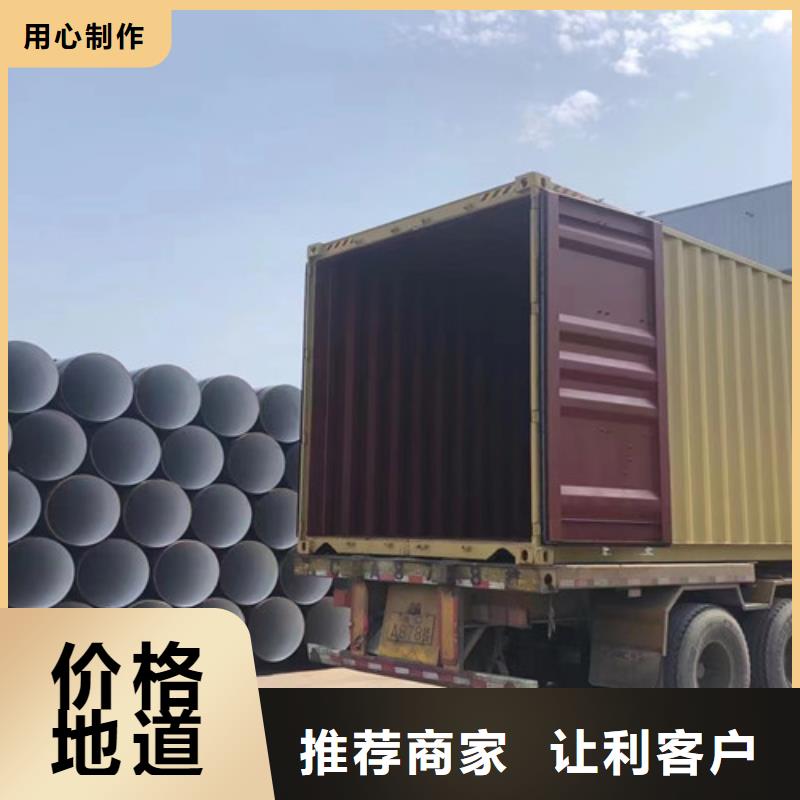 【L360无缝钢管】Q345B实力优品