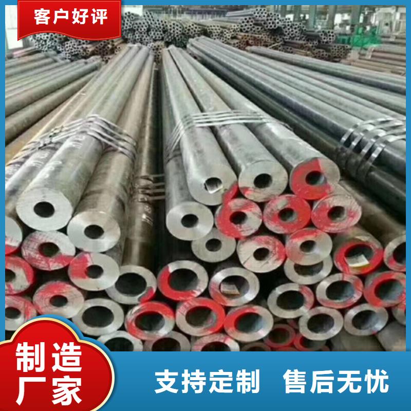 Q355B钢管A333Gr.6无缝钢管型号齐全