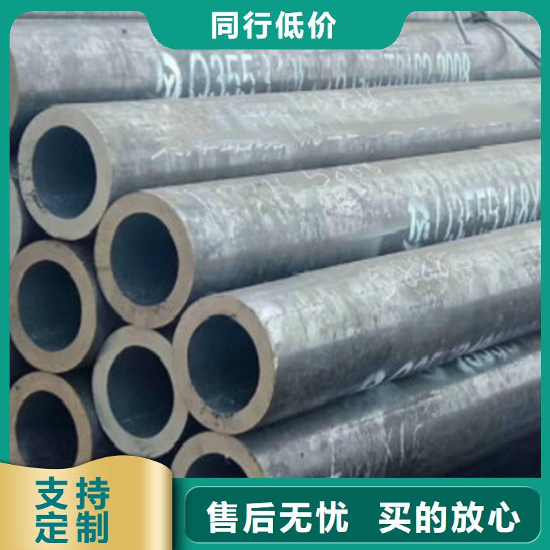 Q355B钢管石油裂化管工厂批发